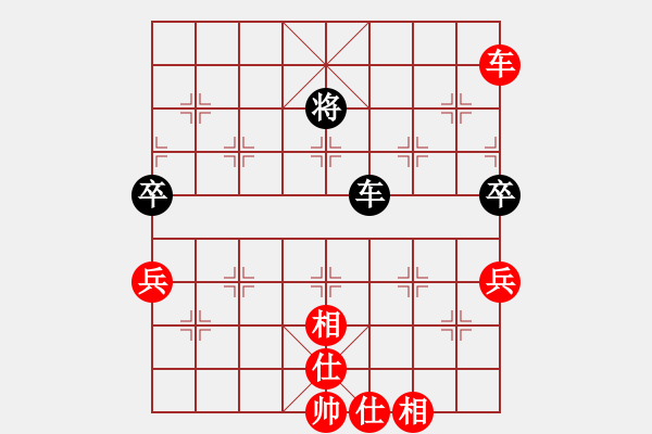 象棋棋譜圖片：天上仙(5段)-和-霉國(guó)制造三(8段) - 步數(shù)：220 