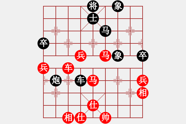 象棋棋譜圖片：嘉寶兄(2段)-和-棋壇毒龍(8段) - 步數(shù)：100 