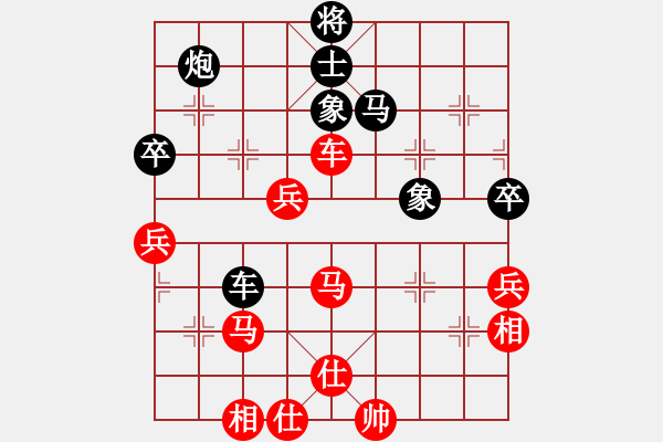 象棋棋譜圖片：嘉寶兄(2段)-和-棋壇毒龍(8段) - 步數(shù)：110 