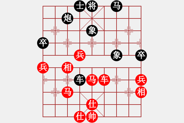 象棋棋譜圖片：嘉寶兄(2段)-和-棋壇毒龍(8段) - 步數(shù)：120 