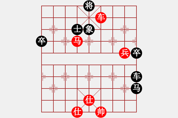 象棋棋譜圖片：嘉寶兄(2段)-和-棋壇毒龍(8段) - 步數(shù)：160 