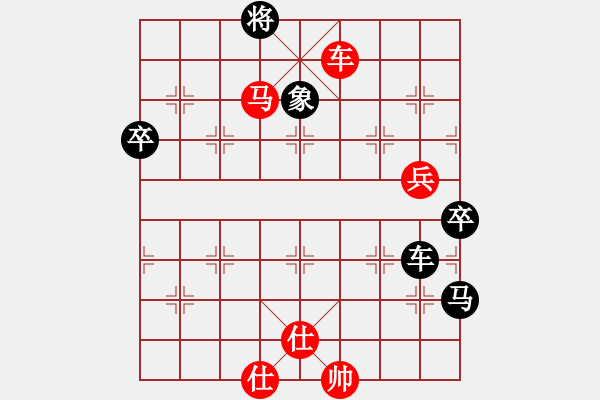 象棋棋譜圖片：嘉寶兄(2段)-和-棋壇毒龍(8段) - 步數(shù)：170 