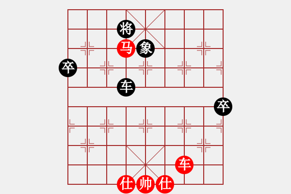 象棋棋譜圖片：嘉寶兄(2段)-和-棋壇毒龍(8段) - 步數(shù)：180 