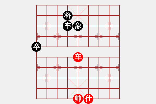 象棋棋譜圖片：嘉寶兄(2段)-和-棋壇毒龍(8段) - 步數(shù)：190 