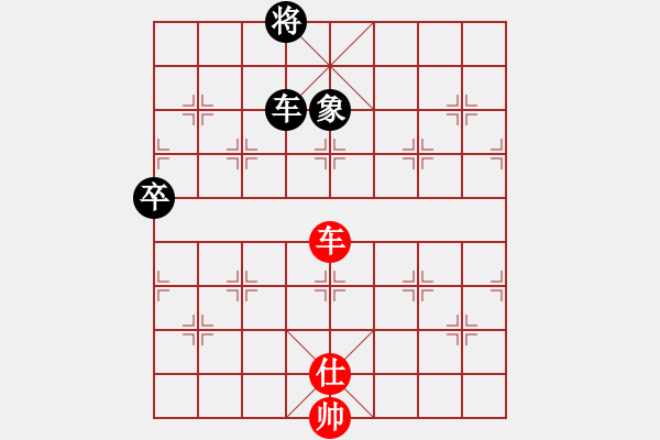 象棋棋譜圖片：嘉寶兄(2段)-和-棋壇毒龍(8段) - 步數(shù)：200 