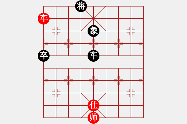 象棋棋譜圖片：嘉寶兄(2段)-和-棋壇毒龍(8段) - 步數(shù)：210 