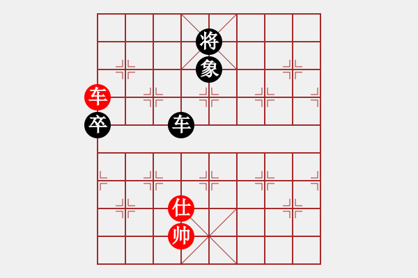 象棋棋譜圖片：嘉寶兄(2段)-和-棋壇毒龍(8段) - 步數(shù)：220 