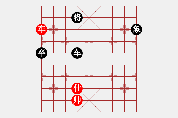 象棋棋譜圖片：嘉寶兄(2段)-和-棋壇毒龍(8段) - 步數(shù)：230 