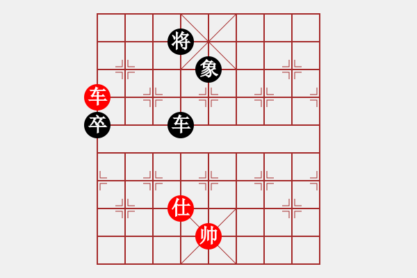 象棋棋譜圖片：嘉寶兄(2段)-和-棋壇毒龍(8段) - 步數(shù)：250 