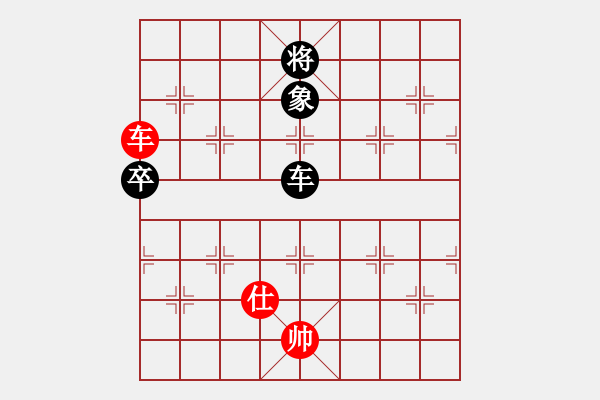 象棋棋譜圖片：嘉寶兄(2段)-和-棋壇毒龍(8段) - 步數(shù)：270 