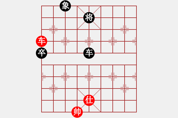 象棋棋譜圖片：嘉寶兄(2段)-和-棋壇毒龍(8段) - 步數(shù)：280 