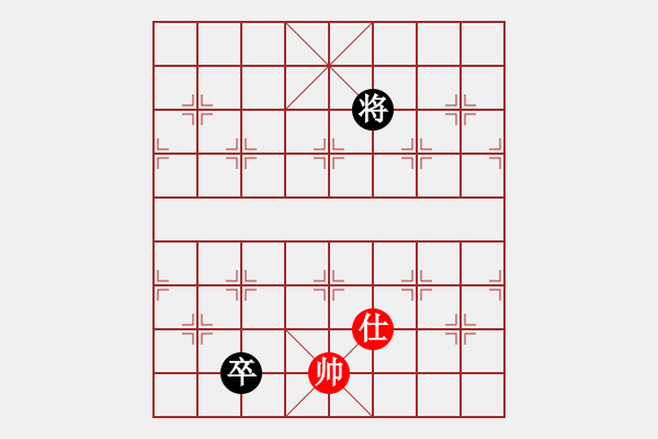 象棋棋譜圖片：嘉寶兄(2段)-和-棋壇毒龍(8段) - 步數(shù)：320 