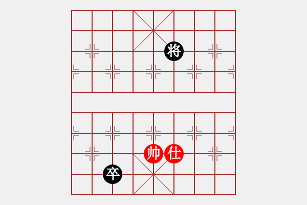 象棋棋譜圖片：嘉寶兄(2段)-和-棋壇毒龍(8段) - 步數(shù)：333 