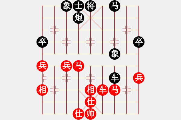 象棋棋譜圖片：嘉寶兄(2段)-和-棋壇毒龍(8段) - 步數(shù)：60 