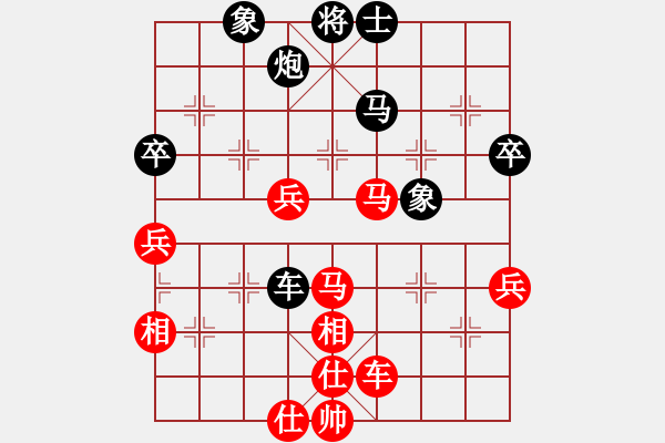 象棋棋譜圖片：嘉寶兄(2段)-和-棋壇毒龍(8段) - 步數(shù)：70 