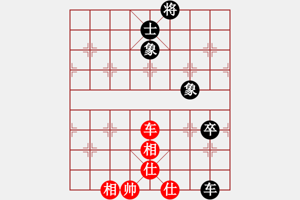 象棋棋譜圖片：難說(shuō)再見(jiàn)(6段)-和-掛機(jī)而已飛(8段) - 步數(shù)：100 