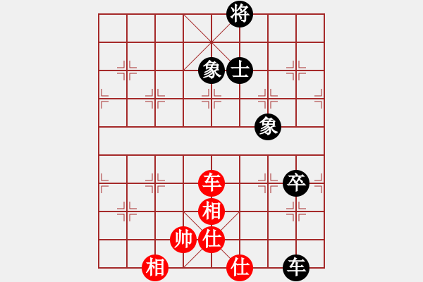 象棋棋譜圖片：難說(shuō)再見(jiàn)(6段)-和-掛機(jī)而已飛(8段) - 步數(shù)：110 