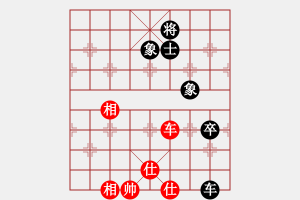 象棋棋譜圖片：難說(shuō)再見(jiàn)(6段)-和-掛機(jī)而已飛(8段) - 步數(shù)：120 