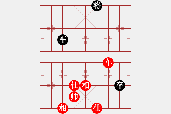 象棋棋譜圖片：難說(shuō)再見(jiàn)(6段)-和-掛機(jī)而已飛(8段) - 步數(shù)：190 