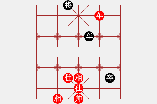 象棋棋譜圖片：難說(shuō)再見(jiàn)(6段)-和-掛機(jī)而已飛(8段) - 步數(shù)：200 