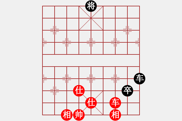 象棋棋譜圖片：難說(shuō)再見(jiàn)(6段)-和-掛機(jī)而已飛(8段) - 步數(shù)：310 