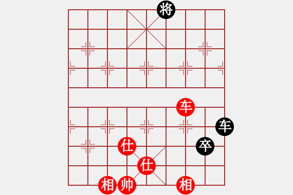 象棋棋譜圖片：難說(shuō)再見(jiàn)(6段)-和-掛機(jī)而已飛(8段) - 步數(shù)：320 