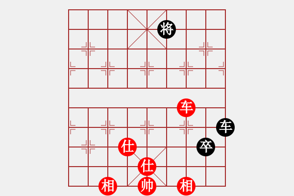 象棋棋譜圖片：難說(shuō)再見(jiàn)(6段)-和-掛機(jī)而已飛(8段) - 步數(shù)：322 