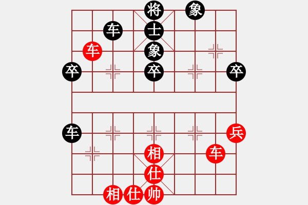 象棋棋譜圖片：難說(shuō)再見(jiàn)(6段)-和-掛機(jī)而已飛(8段) - 步數(shù)：40 