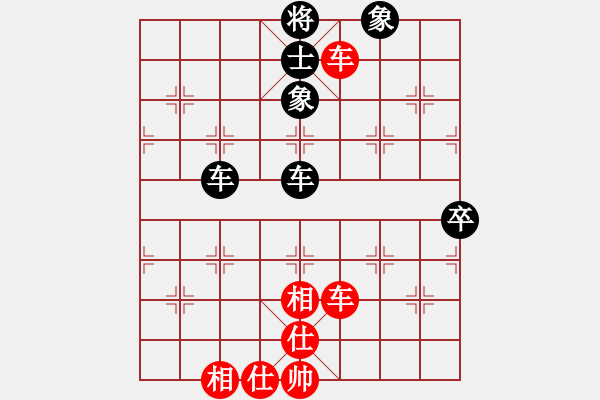 象棋棋譜圖片：難說(shuō)再見(jiàn)(6段)-和-掛機(jī)而已飛(8段) - 步數(shù)：60 