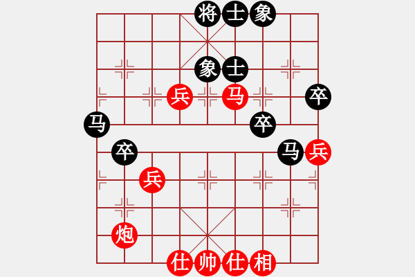 象棋棋譜圖片：2臺(tái) 內(nèi)蒙古伊泰 李鴻嘉 VS 山東中國(guó)重汽 孟辰 - 步數(shù)：100 