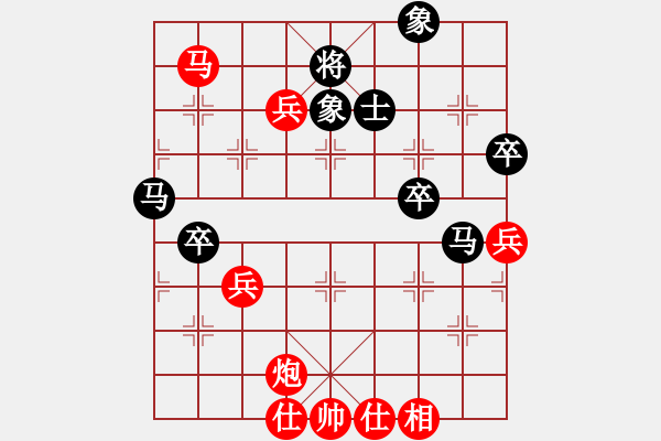 象棋棋譜圖片：2臺(tái) 內(nèi)蒙古伊泰 李鴻嘉 VS 山東中國(guó)重汽 孟辰 - 步數(shù)：110 