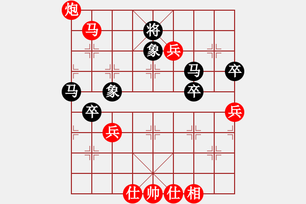 象棋棋譜圖片：2臺(tái) 內(nèi)蒙古伊泰 李鴻嘉 VS 山東中國(guó)重汽 孟辰 - 步數(shù)：120 