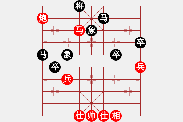 象棋棋譜圖片：2臺(tái) 內(nèi)蒙古伊泰 李鴻嘉 VS 山東中國(guó)重汽 孟辰 - 步數(shù)：130 