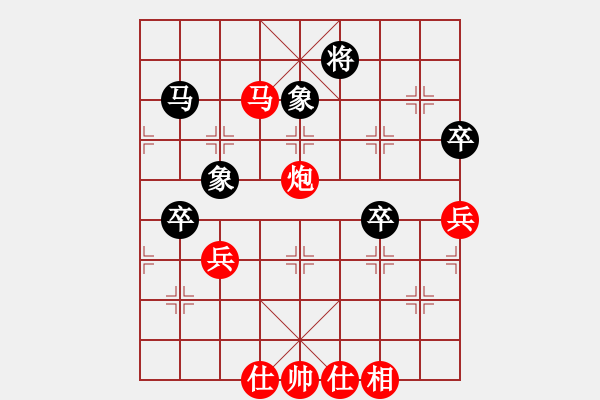 象棋棋譜圖片：2臺(tái) 內(nèi)蒙古伊泰 李鴻嘉 VS 山東中國(guó)重汽 孟辰 - 步數(shù)：140 