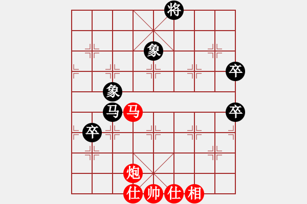 象棋棋譜圖片：2臺(tái) 內(nèi)蒙古伊泰 李鴻嘉 VS 山東中國(guó)重汽 孟辰 - 步數(shù)：160 