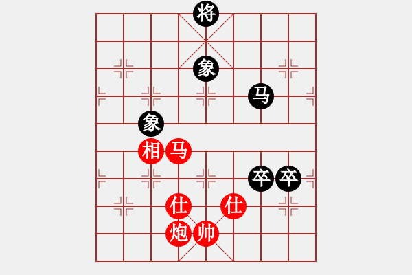 象棋棋譜圖片：2臺(tái) 內(nèi)蒙古伊泰 李鴻嘉 VS 山東中國(guó)重汽 孟辰 - 步數(shù)：240 