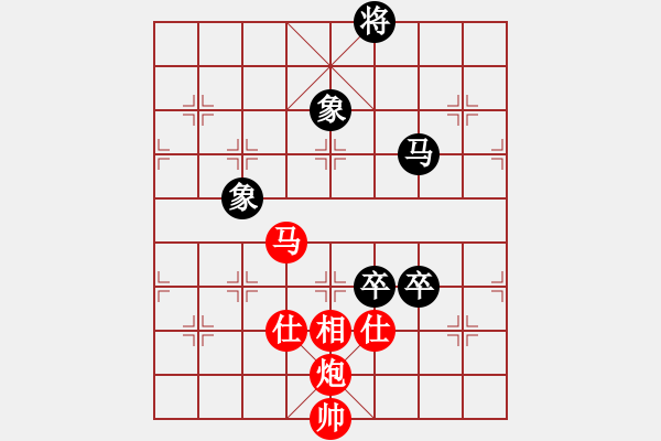 象棋棋譜圖片：2臺(tái) 內(nèi)蒙古伊泰 李鴻嘉 VS 山東中國(guó)重汽 孟辰 - 步數(shù)：250 