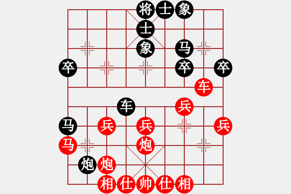 象棋棋譜圖片：2臺(tái) 內(nèi)蒙古伊泰 李鴻嘉 VS 山東中國(guó)重汽 孟辰 - 步數(shù)：30 