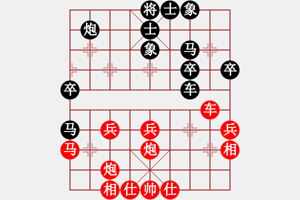 象棋棋譜圖片：2臺(tái) 內(nèi)蒙古伊泰 李鴻嘉 VS 山東中國(guó)重汽 孟辰 - 步數(shù)：40 