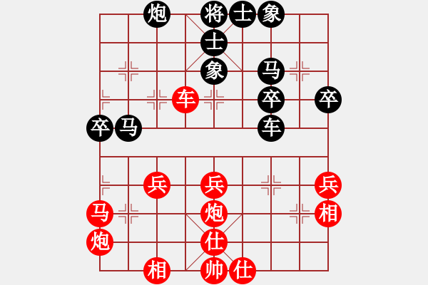 象棋棋譜圖片：2臺(tái) 內(nèi)蒙古伊泰 李鴻嘉 VS 山東中國(guó)重汽 孟辰 - 步數(shù)：50 