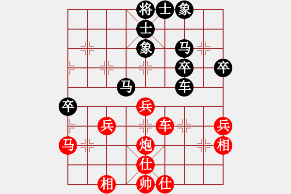 象棋棋譜圖片：2臺(tái) 內(nèi)蒙古伊泰 李鴻嘉 VS 山東中國(guó)重汽 孟辰 - 步數(shù)：60 