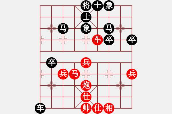 象棋棋譜圖片：2臺(tái) 內(nèi)蒙古伊泰 李鴻嘉 VS 山東中國(guó)重汽 孟辰 - 步數(shù)：70 