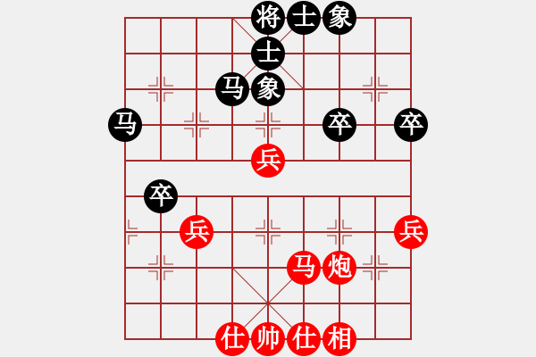 象棋棋譜圖片：2臺(tái) 內(nèi)蒙古伊泰 李鴻嘉 VS 山東中國(guó)重汽 孟辰 - 步數(shù)：80 