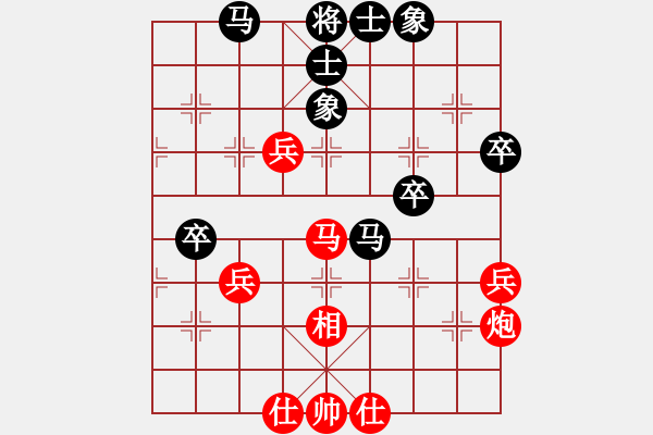 象棋棋譜圖片：2臺(tái) 內(nèi)蒙古伊泰 李鴻嘉 VS 山東中國(guó)重汽 孟辰 - 步數(shù)：90 