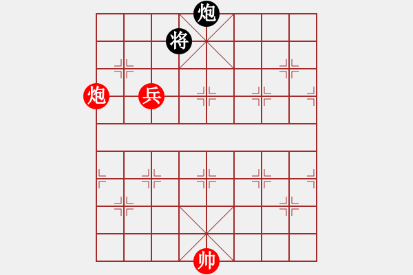 象棋棋譜圖片：第 268 題 - 象棋巫師魔法學(xué)校Ⅱ - 步數(shù)：0 