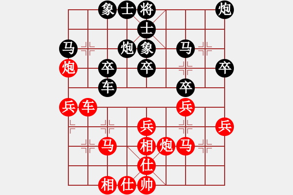 象棋棋谱图片：赵殿宇 先和 景学义 - 步数：30 