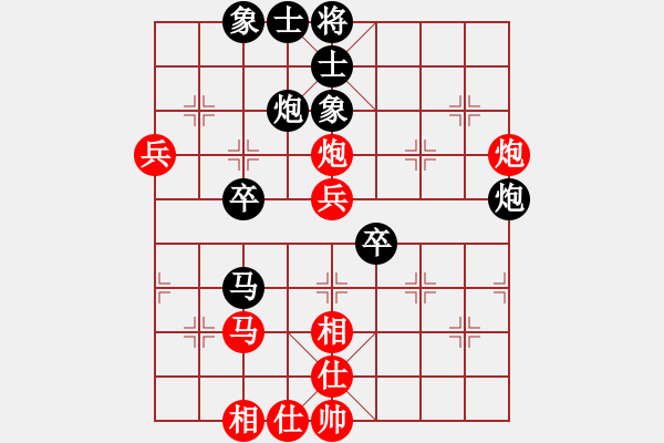 象棋棋谱图片：赵殿宇 先和 景学义 - 步数：50 