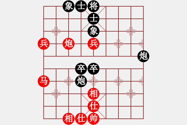 象棋棋谱图片：赵殿宇 先和 景学义 - 步数：60 