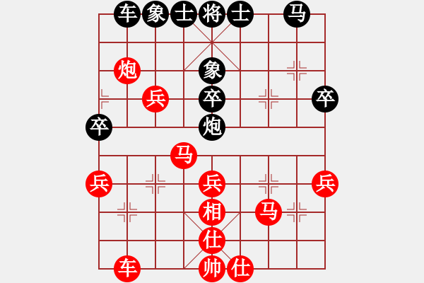 象棋棋譜圖片：常娥十號(hào)(5r)-勝-大二郎神君(5r) - 步數(shù)：40 