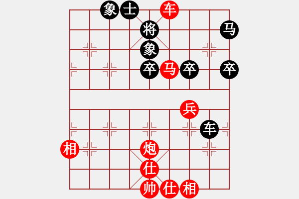 象棋棋譜圖片：周劍武     先勝 李富生     - 步數(shù)：121 